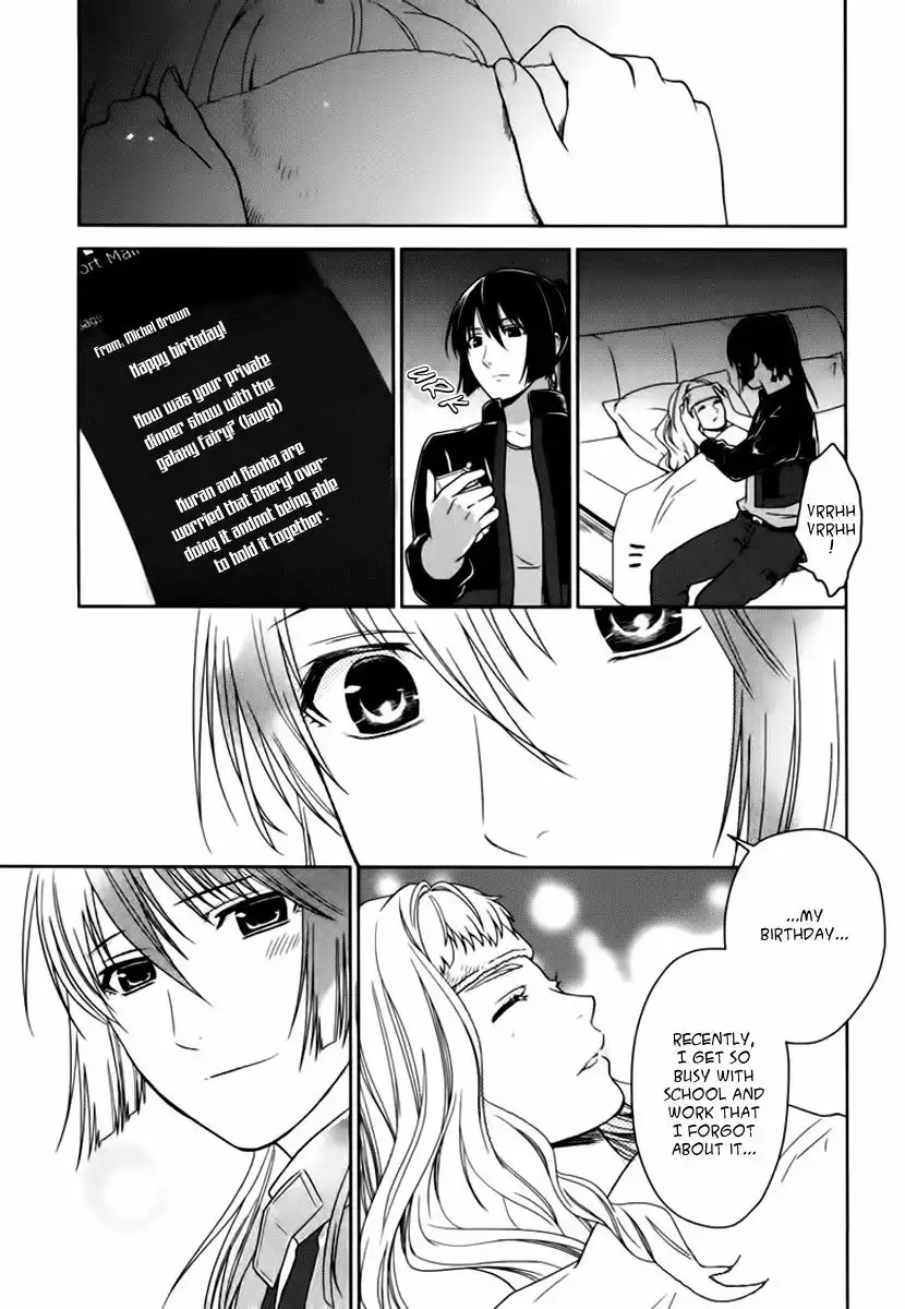 Sheryl - Kiss in the Galaxy Chapter 7.005 14